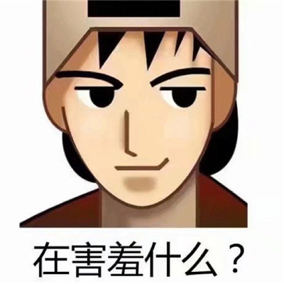 国家微生物科学数据中心黑龙江分中心成立