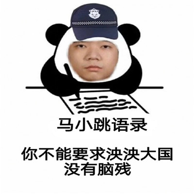 党组织进“院” 解社区难题