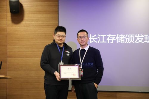 长江存储PM工程师订单班 在武汉职业技术学院开班