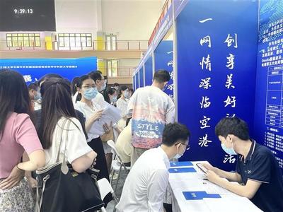 84家企业提供万余优质岗位 2021武汉市秋季巡回校招首场启动