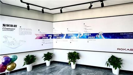 拓疆深耕 序启新章 珞石机器人华中总落地武汉