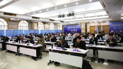第二届武汉市工会职工创业创新大赛总决赛圆满落幕