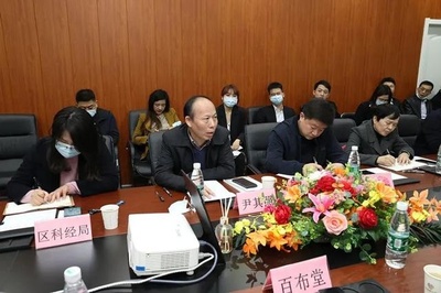企业服务月|这场座谈会为洪山涉农企业对接资源助力