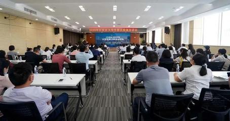 宣讲留汉政策 助力民营企业纳人才
