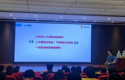 华星光电代表作客机电学院 企业讲坛 畅谈企业文化与人才培养