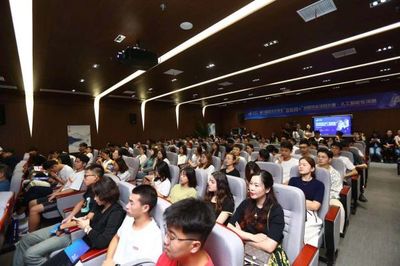为建设现代科创智城注入新的动能 第八届武汉大学生互联网+创新创业项目大赛人工智能专项赛圆满落幕