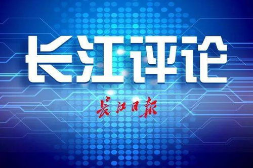 武汉人才政策解读来啦