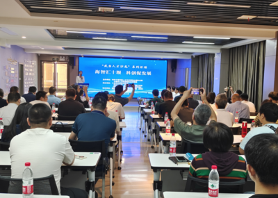 湖北省科学技术协会