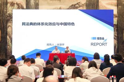 “乘风破浪 接力未来”--武汉市首届青年律师“双百人才”培养计划启动仪式顺利举行