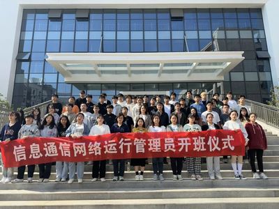 武汉市高技能人才培训基地项目在我校落地开花