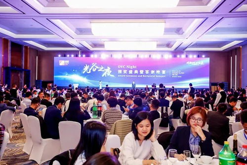 观众预登记来了,武汉光博会开展稳了