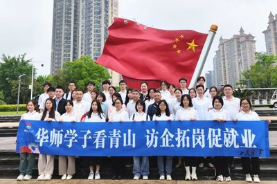 武汉人才工作网