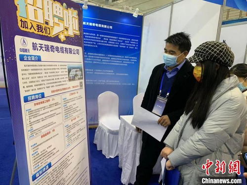 湖北 5000余个岗位促就业保用工
