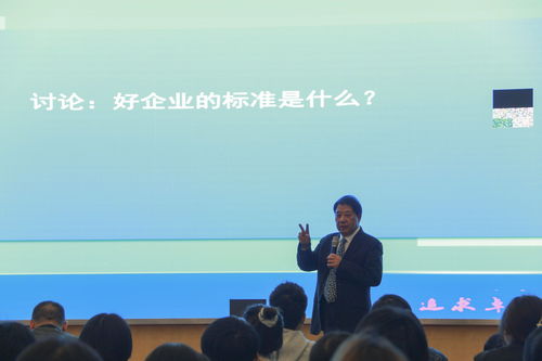 华中地区最大教育资讯站