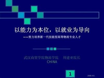 仙侠类游戏名字_手游区域代理