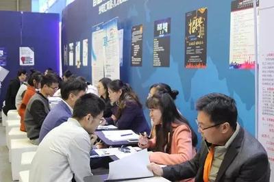 光电人才专场招聘会首次入驻武汉光博会,企业招募开始