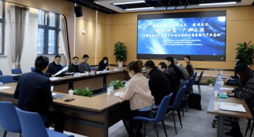 助企引才进行时丨我区举办航天基地专场人力资源供需对接会