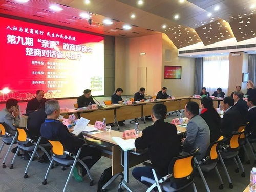 湖北10亿级人力资源服务企业炼成记 外服武汉2017年终盘点