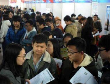 解读:2018年武汉3551人才计划津贴标准出炉 最高安家费1千万元
