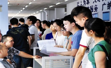 武汉有哪些人才市场可以托管档案