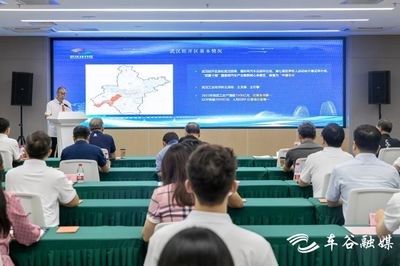 清华校友看车谷:这是个创新创业的好地方