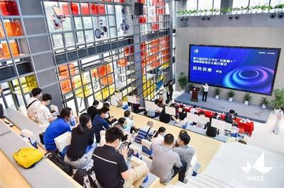 一等奖重奖10万,项目落户享“拎包入住”待遇,武汉大学生