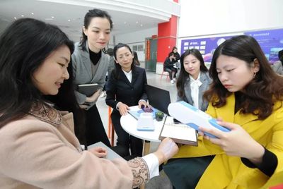 武汉市今年将拿出15亿元,用于高端人才引进