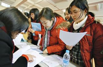 武汉为创业大学生建廉租人才公寓 5年内供20万人居住