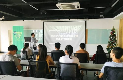 开启梦想的新一周