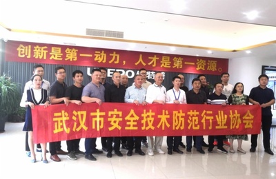 深圳安博会圆满落幕,优特普“网电速联”深入人心