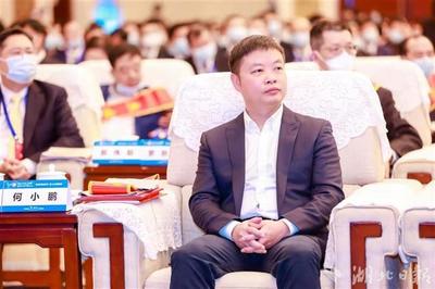 何小鹏:小鹏汽车期望在湖北做更多事情