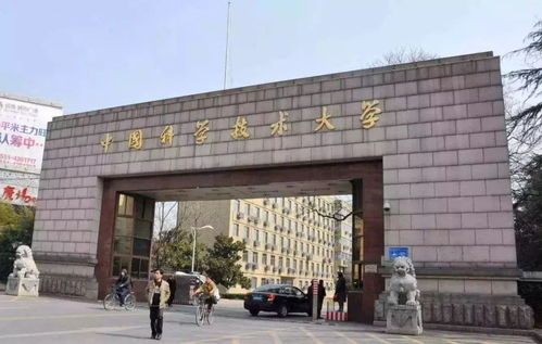 最近5年人才流失最为严重的4所大学,全为他人做嫁衣