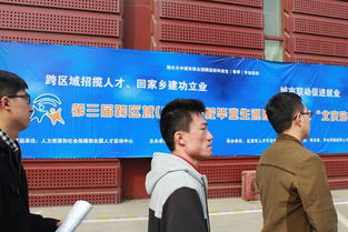 积极引进高端人才 充实专业教师队伍