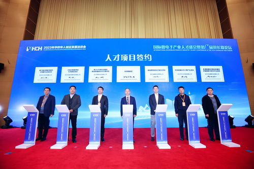 灵途科技的文章 光电显示,物联网,市场主管 电子技术论坛 广受欢迎的专业电子论坛