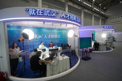 今日大武汉|①民办校网报办法公布②磨山景区停车场启动改造③老牌水上乐园回归