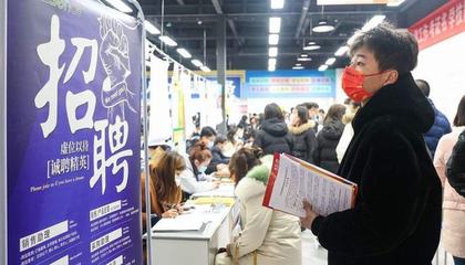 一键搞定!武汉上线智能数字化招聘人才市场