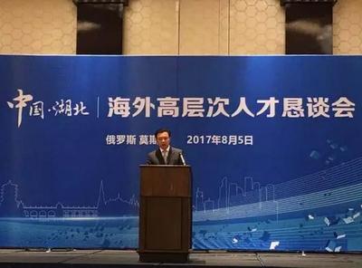 武汉市委常委杨汉军病逝 生前11天奔波18000公里