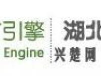 湖北兴楚武汉书生商友代理销售服务中心