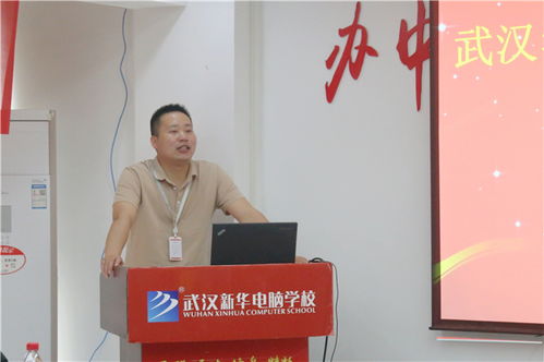 武汉新华 华珏人才名企hr招聘讲学会圆满举行