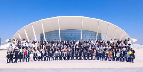 2023年国际珠宝学术年会暨全国珠宝科技与艺术行业产教融合共同体(职教集团)成立大会举行