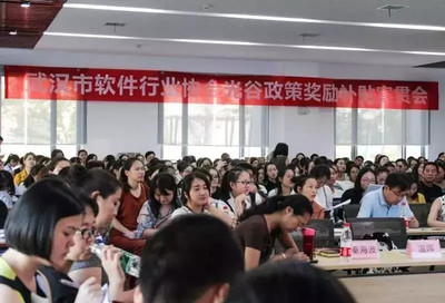 房天下产业网