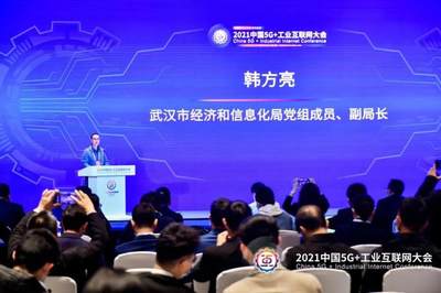 软通智慧携手自主创新生态伙伴,赋能行业数字化转型