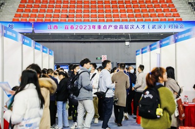成功对接260人!宜春市高层次引才“专列”驶入武汉高校